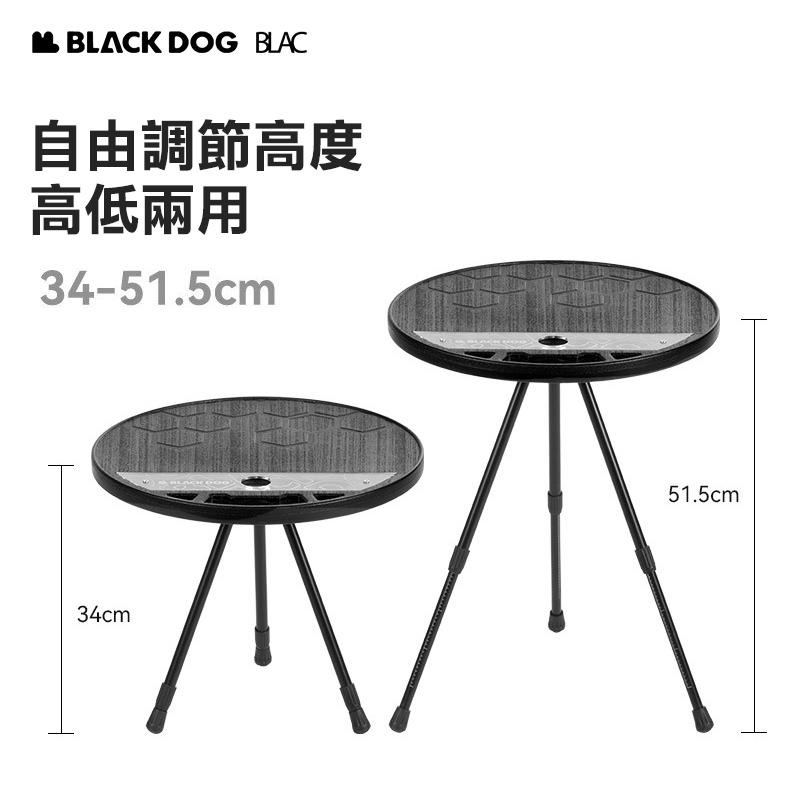 【BLAC黑客】BLACKDOG黑狗伸縮折疊圓桌露營桌 40cm大桌面 內崁壓克力導光板 一體式折疊收納-細節圖5