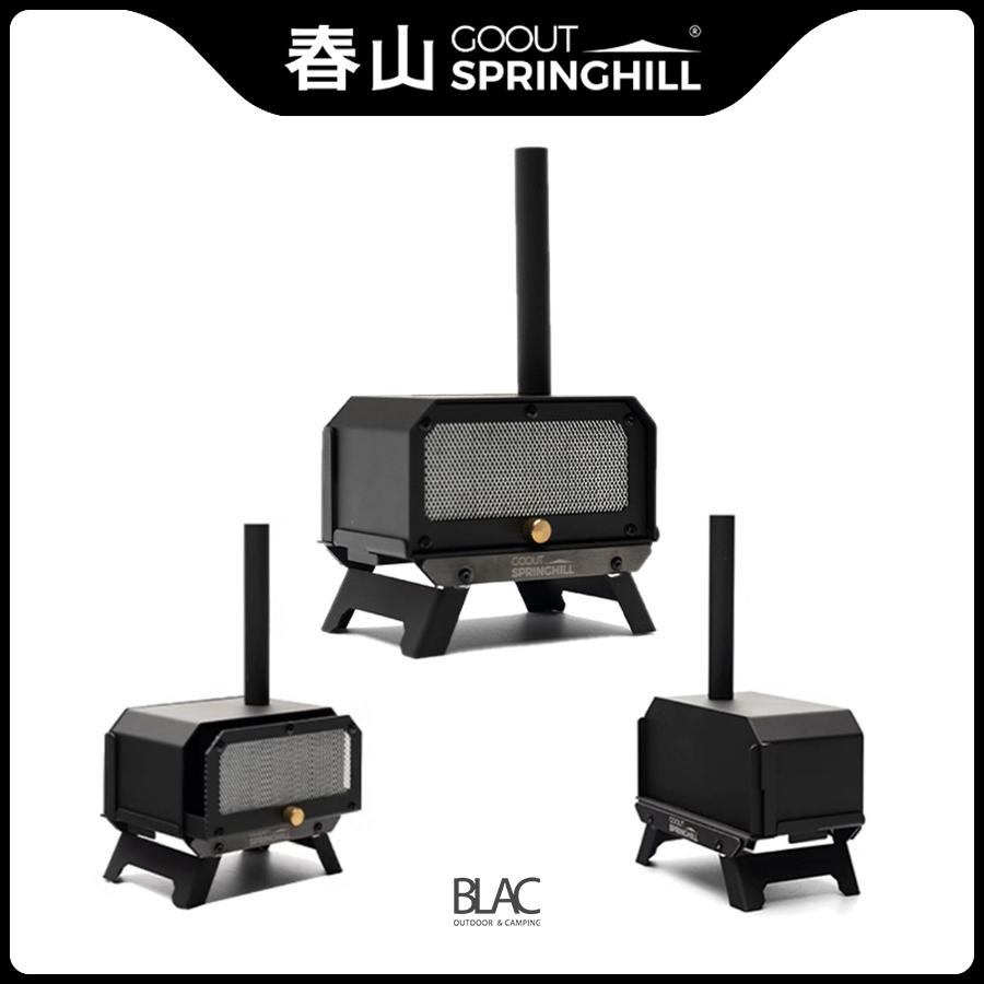【BLAC黑客】春山SPRINGHILL柴爐造型香薰爐黑化版 薰香爐蚊香爐 可燃燒塔香、線香、蚊香 附收納袋-細節圖6