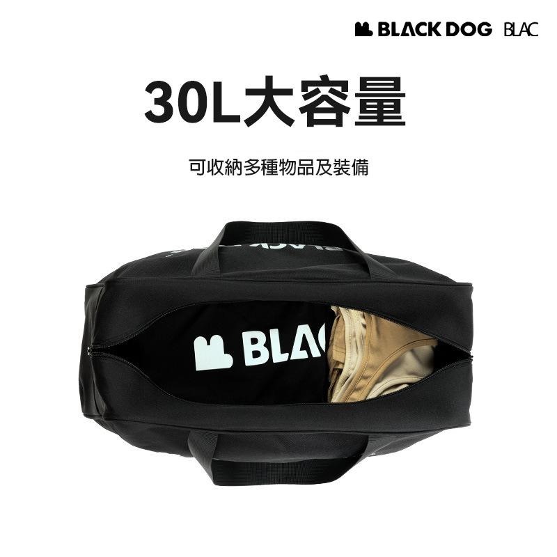 【BLAC黑客】BLACKDOG黑狗戶外露營休閒收納包收納袋 30公升大容量 戶外旅行露營收納-細節圖2