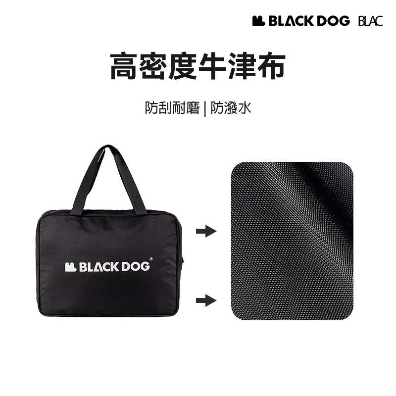 【BLAC黑客】BLACKDOG黑狗戶外露營休閒收納包收納袋 30公升大容量 戶外旅行露營收納-細節圖3