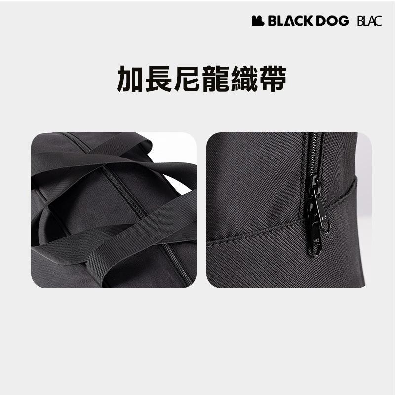 【BLAC黑客】BLACKDOG黑狗戶外露營休閒收納包收納袋 30公升大容量 戶外旅行露營收納-細節圖4