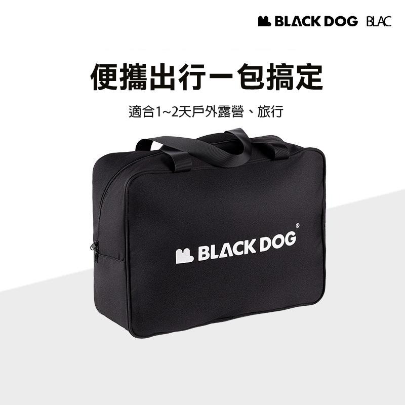 【BLAC黑客】BLACKDOG黑狗戶外露營休閒收納包收納袋 30公升大容量 戶外旅行露營收納-細節圖5