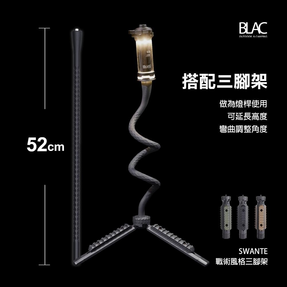 【BLAC黑客】多功能魔術軟性支架燈架燈桿手機支架 任意彎曲 自立攀附纏繞吊掛 頭尾1/4螺牙 52cm-細節圖7