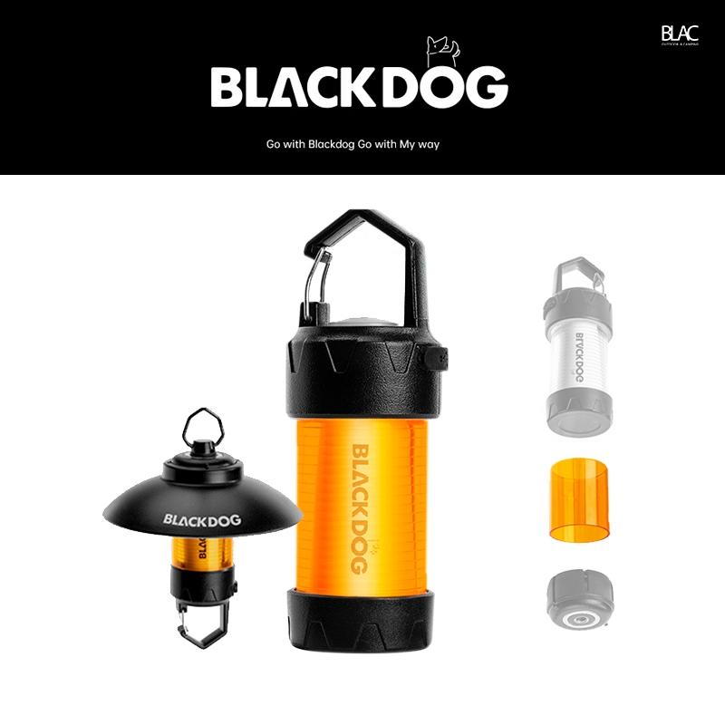 【BLAC黑客】BLACKDOG黑狗ML4露營燈琥珀驅蚊燈罩 適用於LEDLENSER萊德雷神ML4-細節圖3