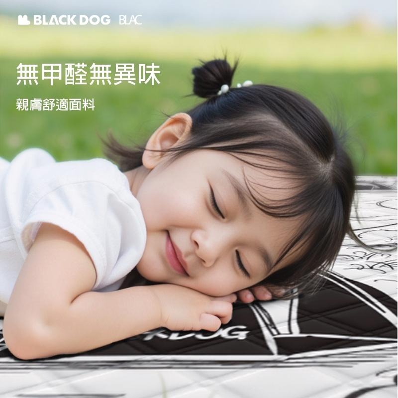 【BLAC黑客】BLACKDOG黑狗超聲波戶外野餐墊防潮墊帳篷地墊 200x200cm 雙面防潑水 加厚鋪棉 可機洗-細節圖6