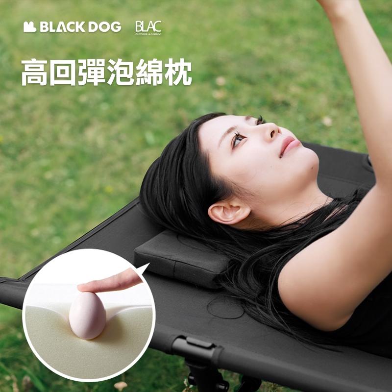 【BLAC黑客】BLACKDOG黑狗高低2用折疊行軍床附泡棉枕 7075鋁合金骨架 加寬70cm 快扣式安裝-細節圖4