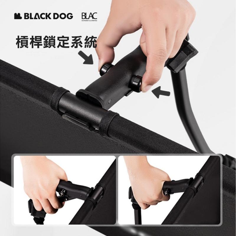 【BLAC黑客】BLACKDOG黑狗高低2用折疊行軍床附泡棉枕 7075鋁合金骨架 加寬70cm 快扣式安裝-細節圖7