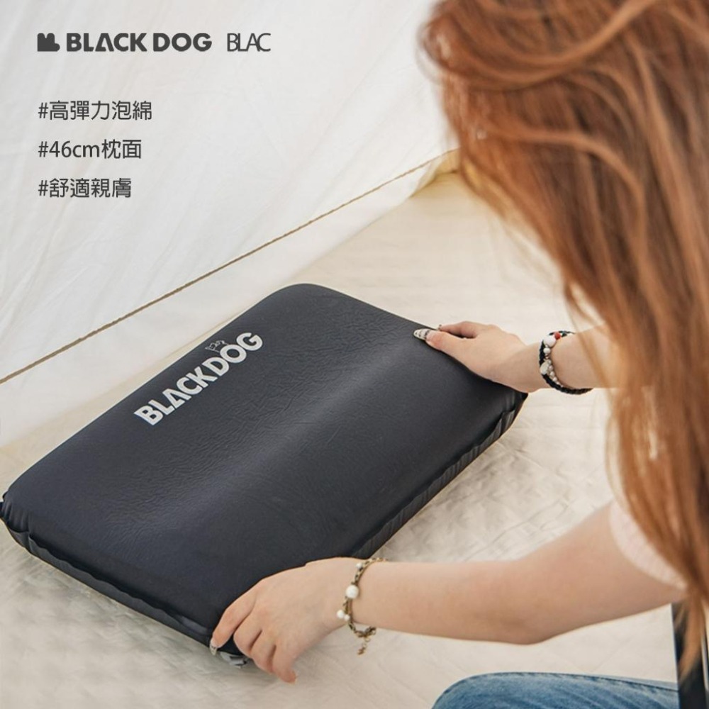 【BLAC黑客】BLACKDOG黑狗TPU自動充氣枕泡棉枕午睡枕 高密度記憶泡綿-細節圖3