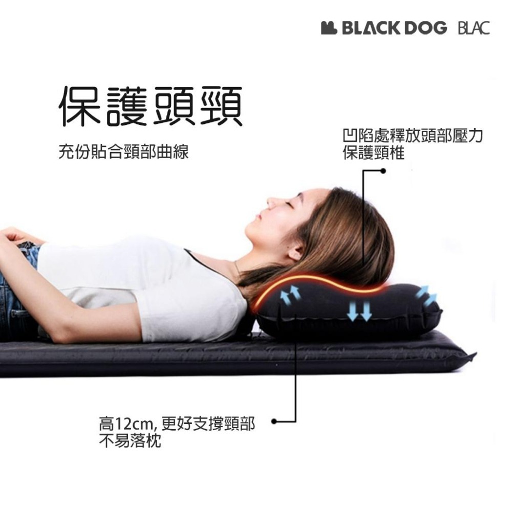 【BLAC黑客】BLACKDOG黑狗TPU自動充氣枕泡棉枕午睡枕 高密度記憶泡綿-細節圖5