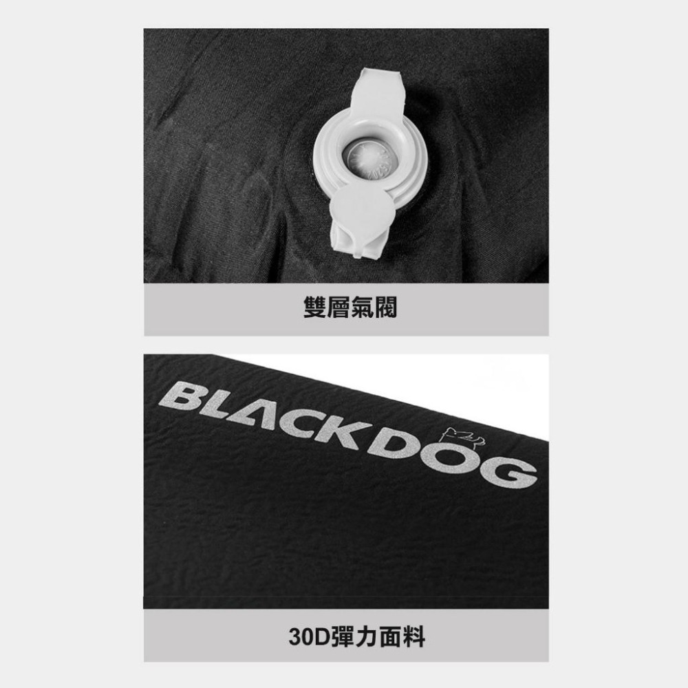 【BLAC黑客】BLACKDOG黑狗TPU自動充氣枕泡棉枕午睡枕 高密度記憶泡綿-細節圖8