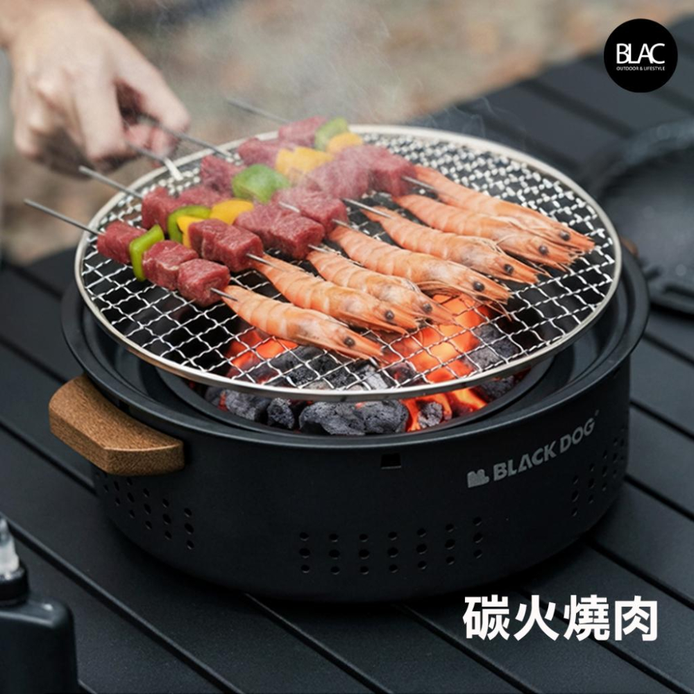 【BLAC黑客】BLACKDOG黑狗多功能燒烤爐碳烤爐 烤網煎烤盤二合一 烰碳PRO-細節圖4