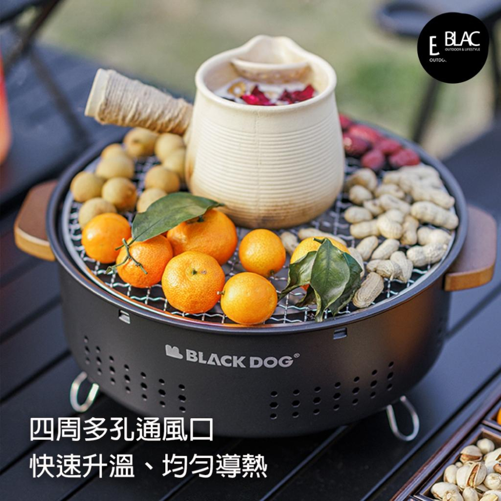【BLAC黑客】BLACKDOG黑狗多功能燒烤爐碳烤爐 烤網煎烤盤二合一 烰碳PRO-細節圖9