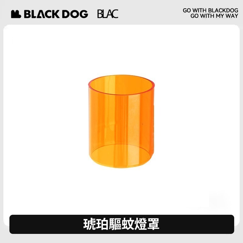 【BLAC黑客】BLACKDOG黑狗迷你露營燈ML4+磁吸底座 戶外最強迷你小燈 隨處吊掛-規格圖9