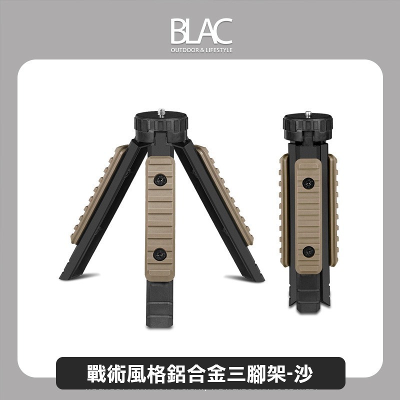 【BLAC黑客】BLACKDOG黑狗迷你露營燈ML4+磁吸底座 戶外最強迷你小燈 隨處吊掛-規格圖9