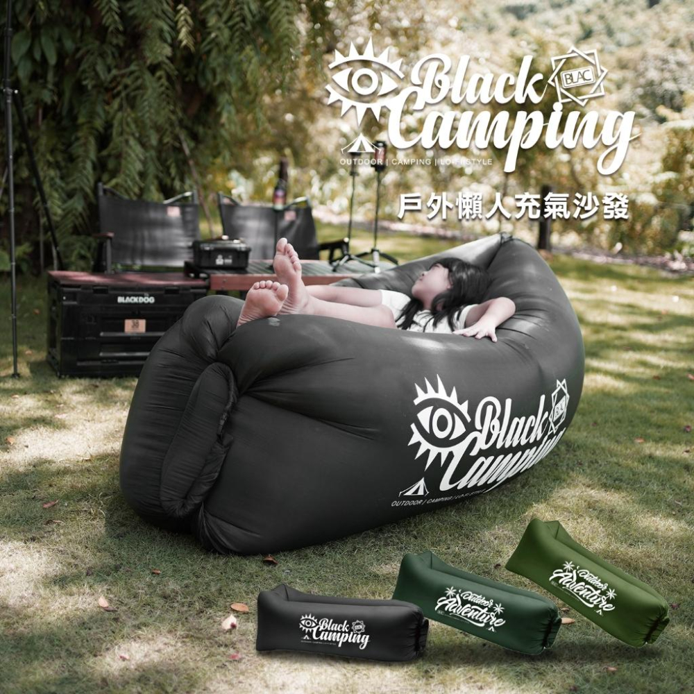 【BLAC黑客】戶外音樂節懶人充氣沙發 充氣床加大版 210D抗撕裂格紋布 附收納袋-細節圖2