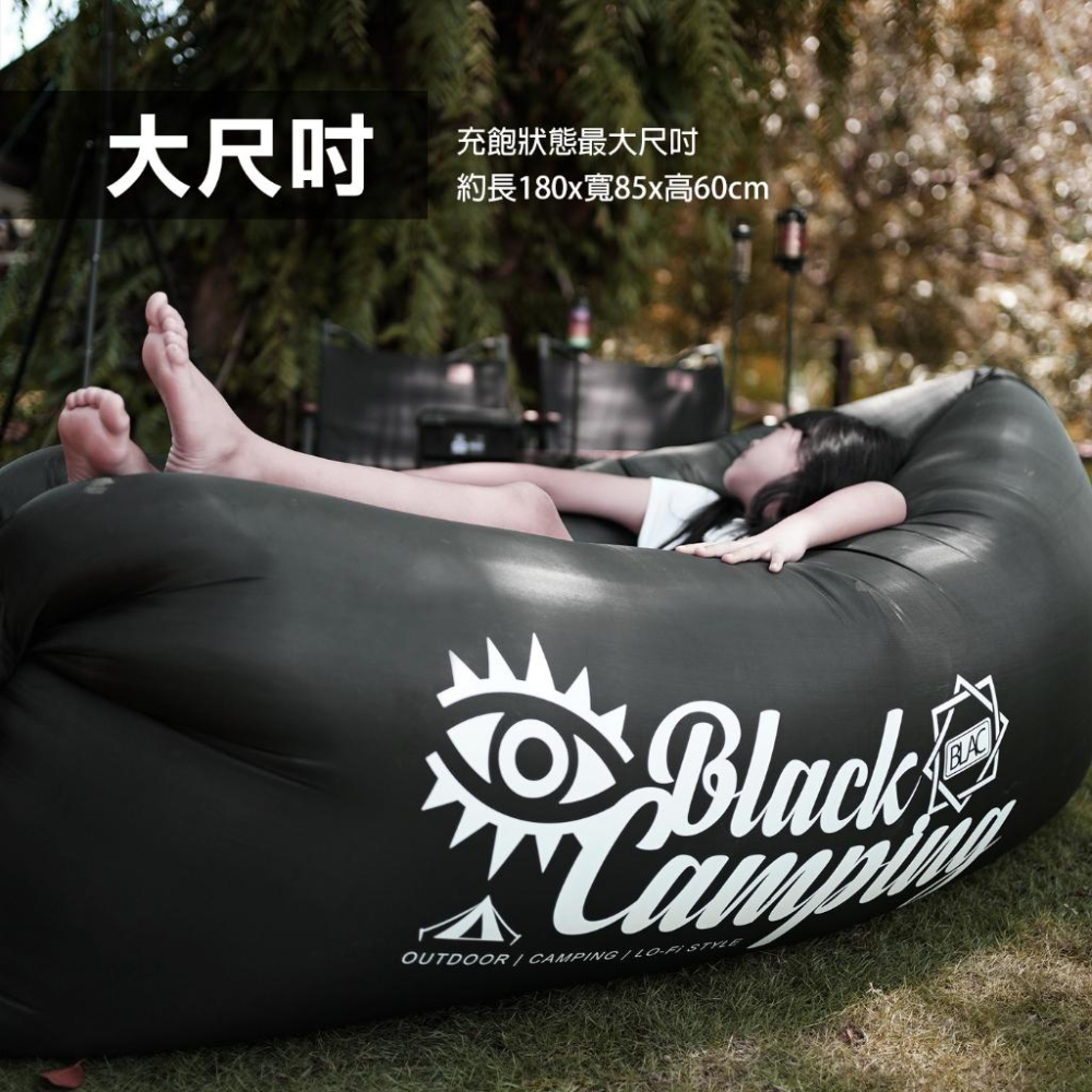 【BLAC黑客】戶外音樂節懶人充氣沙發 充氣床加大版 210D抗撕裂格紋布 附收納袋-細節圖4