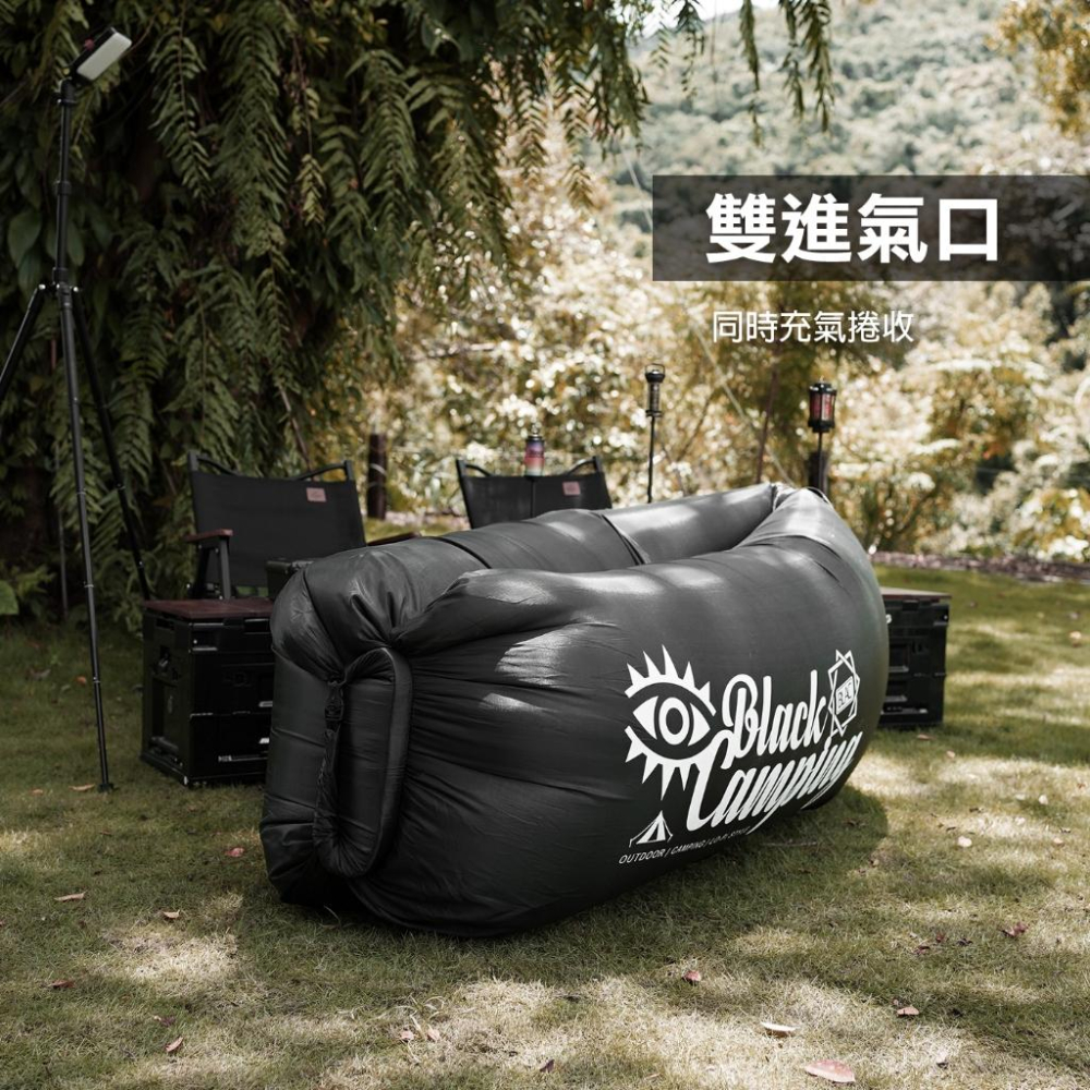 【BLAC黑客】戶外音樂節懶人充氣沙發 充氣床加大版 210D抗撕裂格紋布 附收納袋-細節圖6