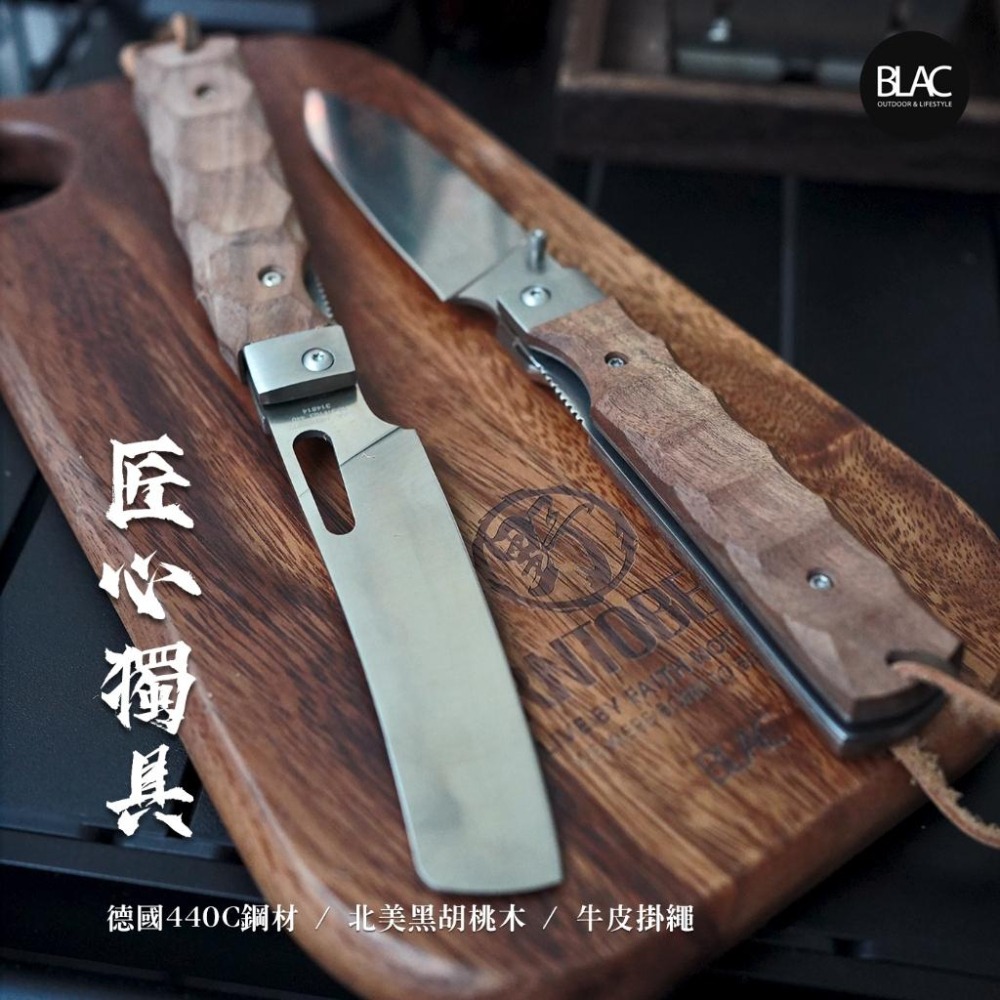 【BLAC黑客】黑胡桃木折疊料理刀廚刀餐刀實木鑽石錘紋 德國C.Jul.Herbertz Rostfrei 440c鋼材-細節圖2
