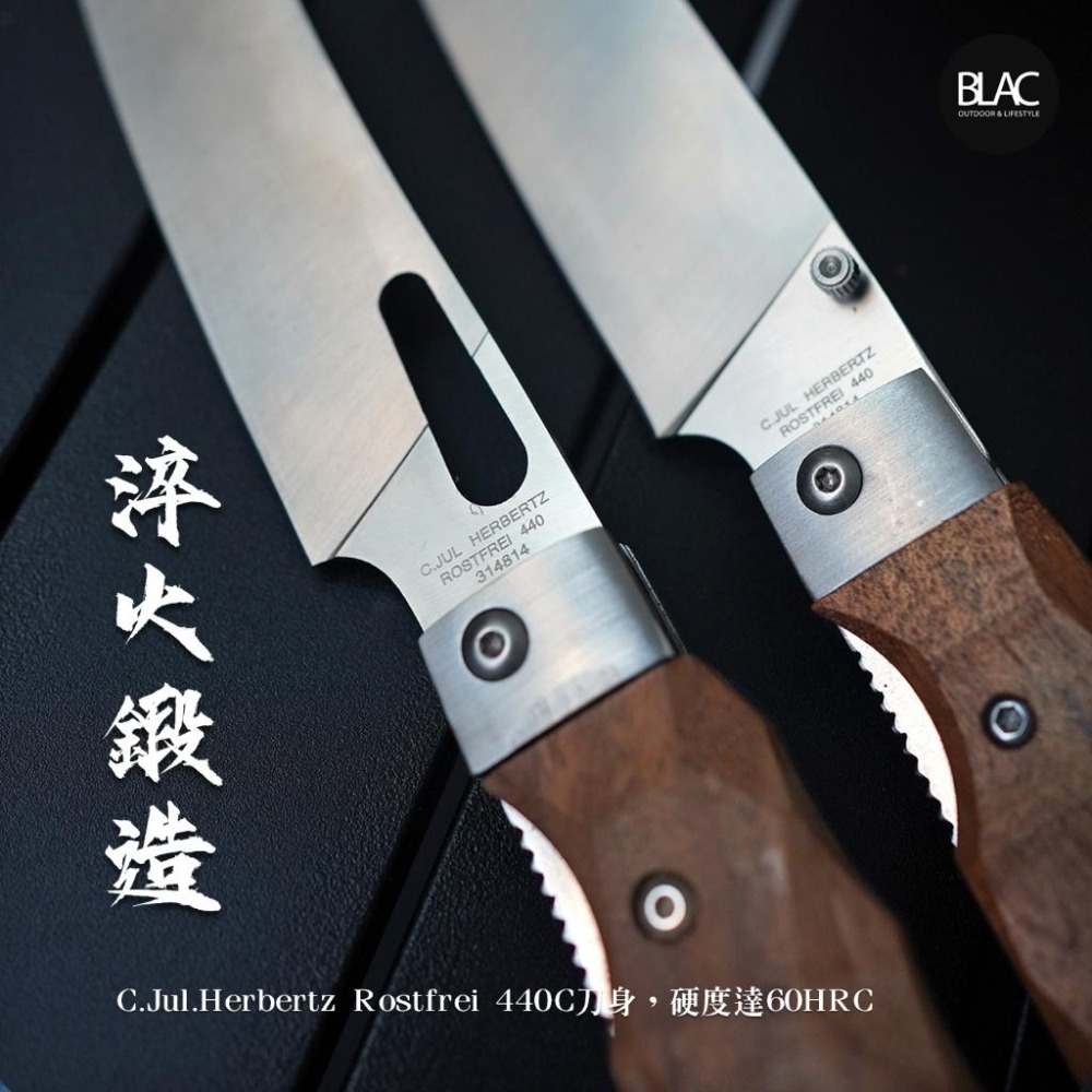 【BLAC黑客】黑胡桃木折疊料理刀廚刀餐刀實木鑽石錘紋 德國C.Jul.Herbertz Rostfrei 440c鋼材-細節圖3