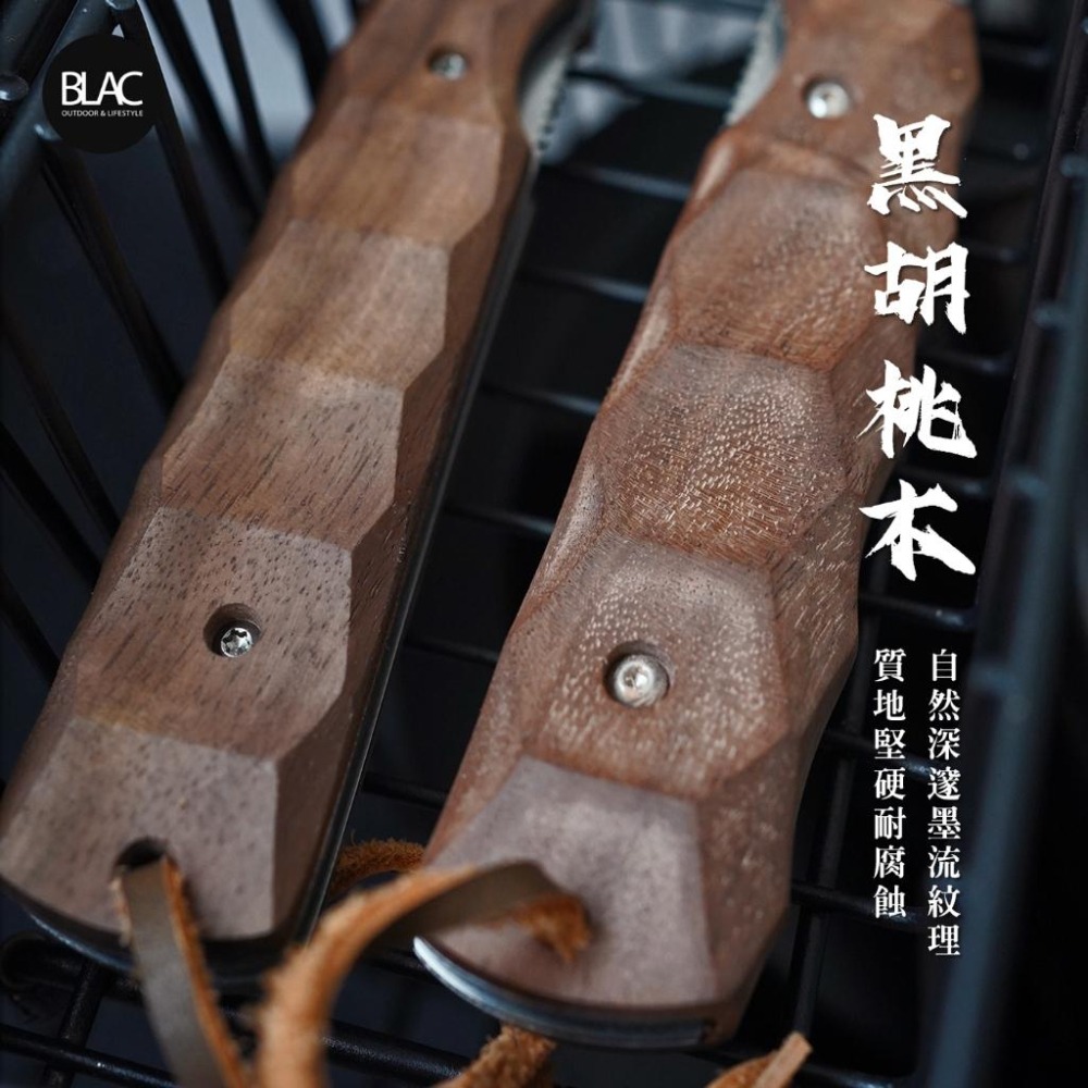 【BLAC黑客】黑胡桃木折疊料理刀廚刀餐刀實木鑽石錘紋 德國C.Jul.Herbertz Rostfrei 440c鋼材-細節圖4