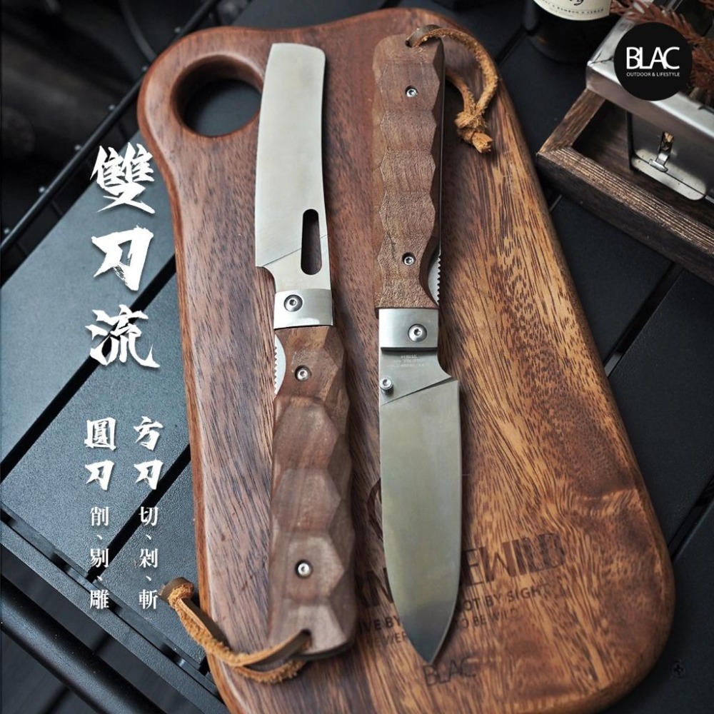 【BLAC黑客】黑胡桃木折疊料理刀廚刀餐刀實木鑽石錘紋 德國C.Jul.Herbertz Rostfrei 440c鋼材-細節圖5
