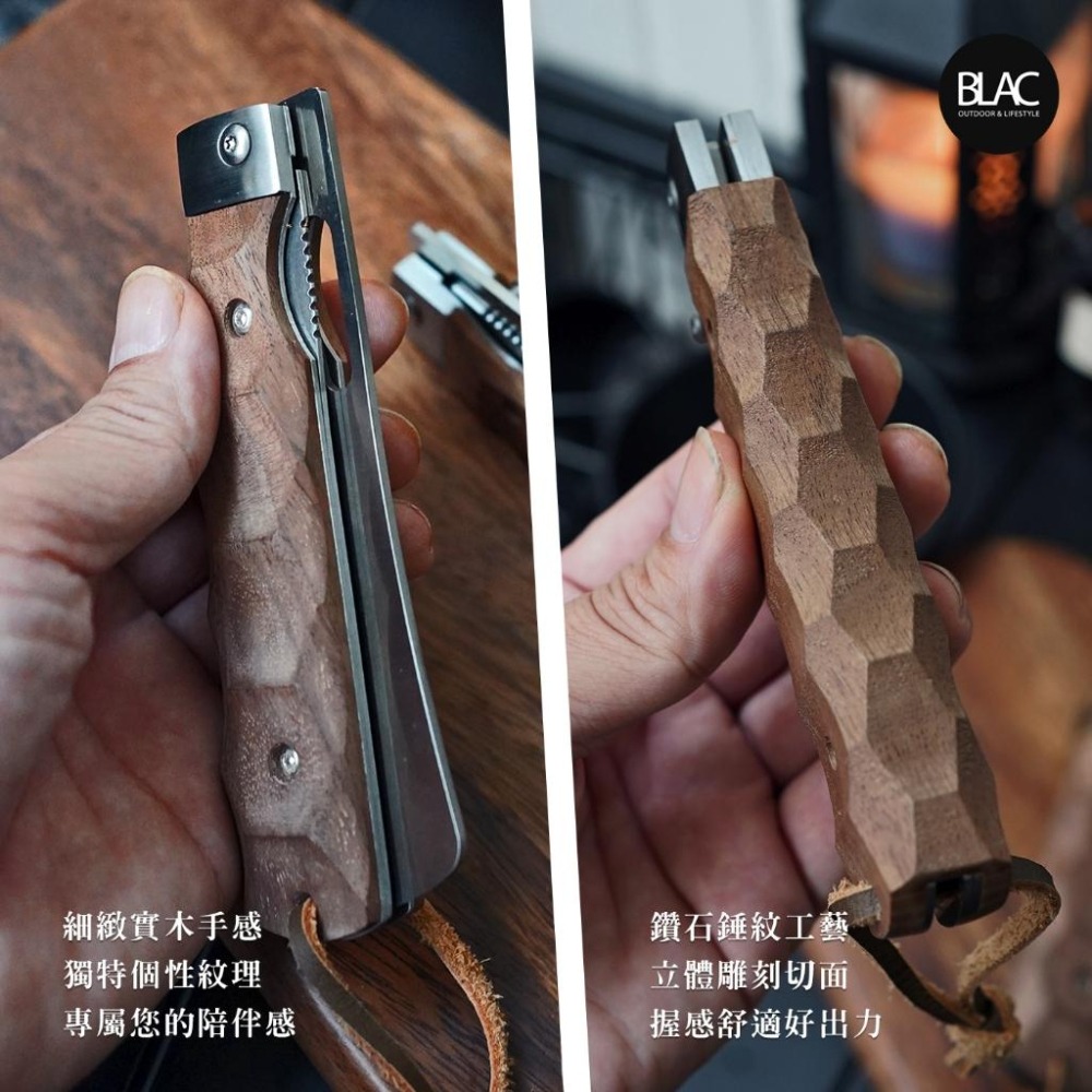 【BLAC黑客】黑胡桃木折疊料理刀廚刀餐刀實木鑽石錘紋 德國C.Jul.Herbertz Rostfrei 440c鋼材-細節圖8