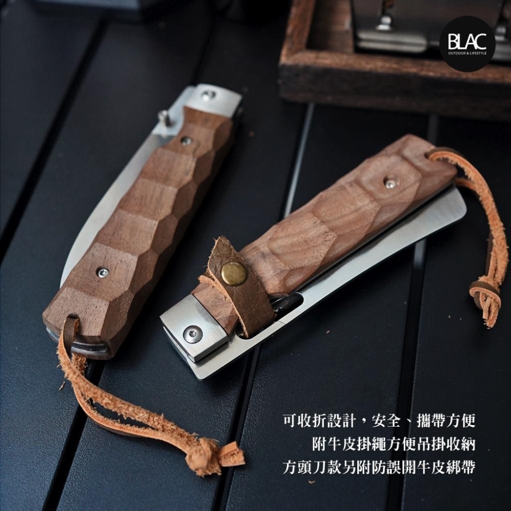 【BLAC黑客】黑胡桃木折疊料理刀廚刀餐刀實木鑽石錘紋 德國C.Jul.Herbertz Rostfrei 440c鋼材-細節圖9