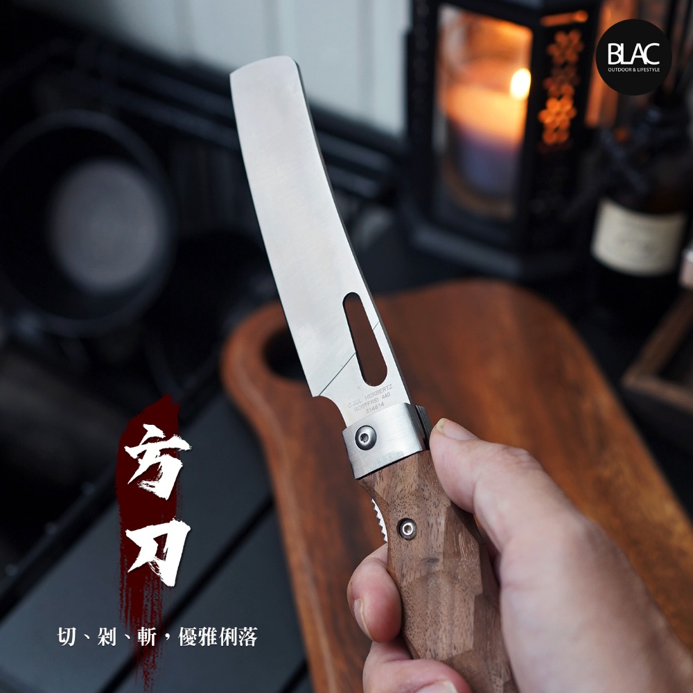 【BLAC黑客】黑胡桃木折疊料理刀廚刀餐刀實木鑽石錘紋 德國C.Jul.Herbertz Rostfrei 440c鋼材-規格圖9