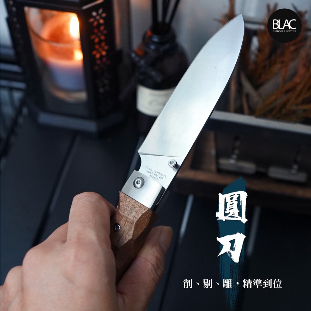【BLAC黑客】黑胡桃木折疊料理刀廚刀餐刀實木鑽石錘紋 德國C.Jul.Herbertz Rostfrei 440c鋼材-規格圖9