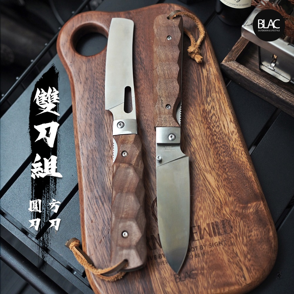 【BLAC黑客】黑胡桃木折疊料理刀廚刀餐刀實木鑽石錘紋 德國C.Jul.Herbertz Rostfrei 440c鋼材-規格圖9