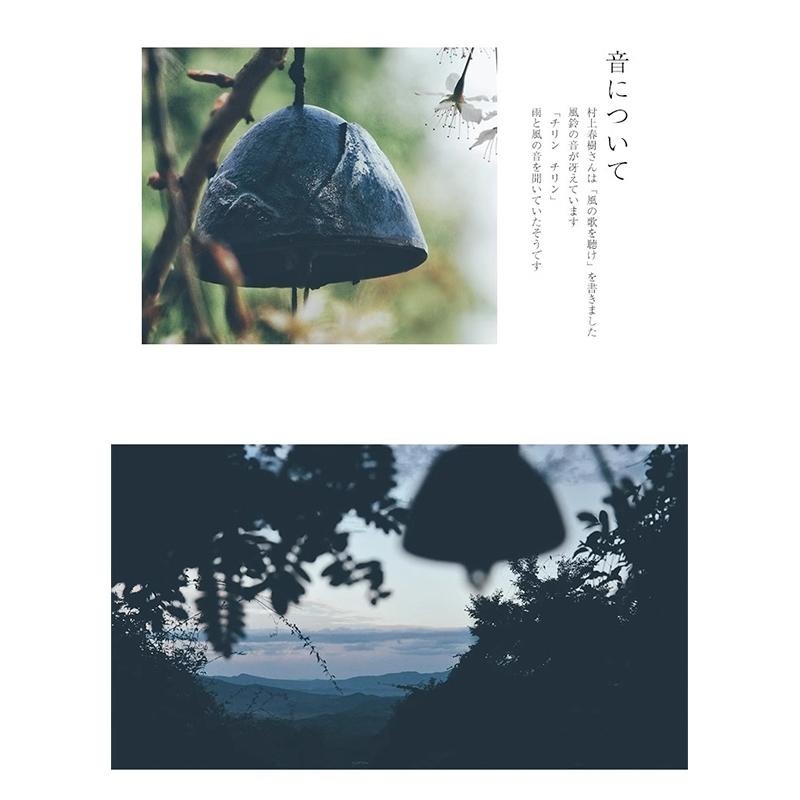 【BLAC黑客】黑色富士山鑄鐵風鈴掛鈴 山系風格掛飾-細節圖2