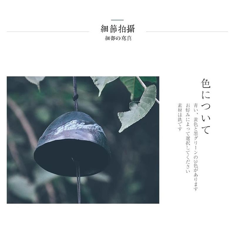 【BLAC黑客】黑色富士山鑄鐵風鈴掛鈴 山系風格掛飾-細節圖3