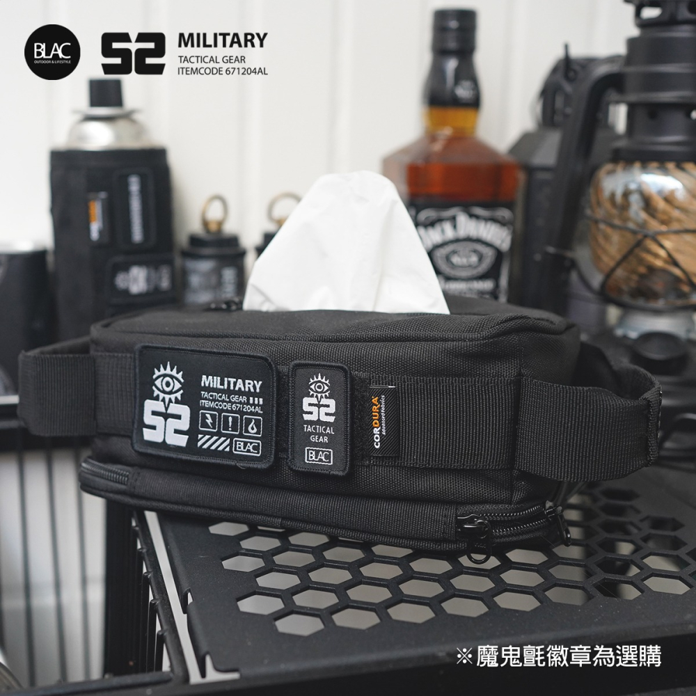 【BLAC黑客】CORDURA®戰術風格衛生紙套紙巾收納包 裝備收納包燈具收納包 軍規1000D抗撕裂格紋布-細節圖4