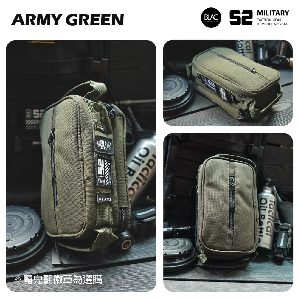 【BLAC黑客】CORDURA®戰術風格衛生紙套紙巾收納包 裝備收納包燈具收納包 軍規1000D抗撕裂格紋布-細節圖6