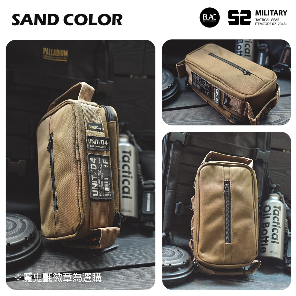 【BLAC黑客】CORDURA®戰術風格衛生紙套紙巾收納包 裝備收納包燈具收納包 軍規1000D抗撕裂格紋布-細節圖7