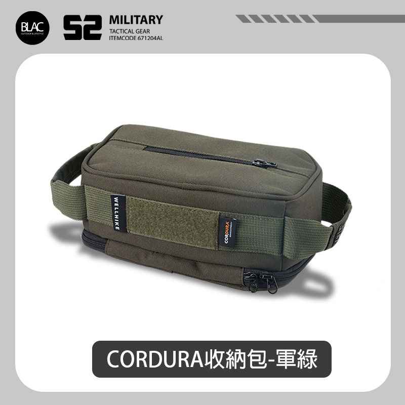 【BLAC黑客】CORDURA®戰術風格衛生紙套紙巾收納包 裝備收納包燈具收納包 軍規1000D抗撕裂格紋布-規格圖10