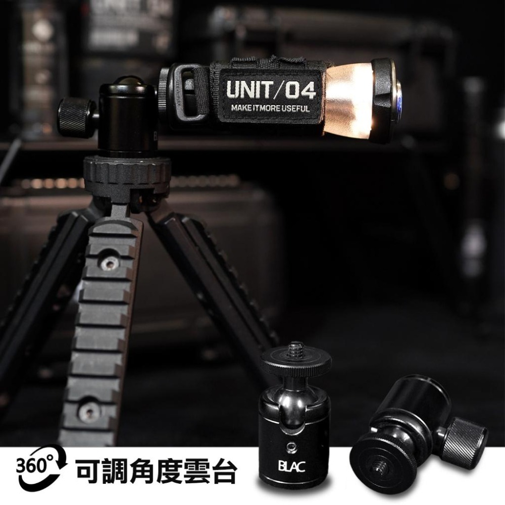 【BLAC黑客】鋁合金360度可調角度雲台 1/4英吋螺牙  解決您的腳架或燈架無法調整角度的囧境-細節圖2