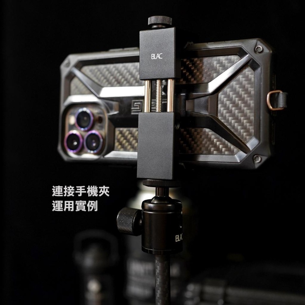 【BLAC黑客】鋁合金360度可調角度雲台 1/4英吋螺牙  解決您的腳架或燈架無法調整角度的囧境-細節圖8
