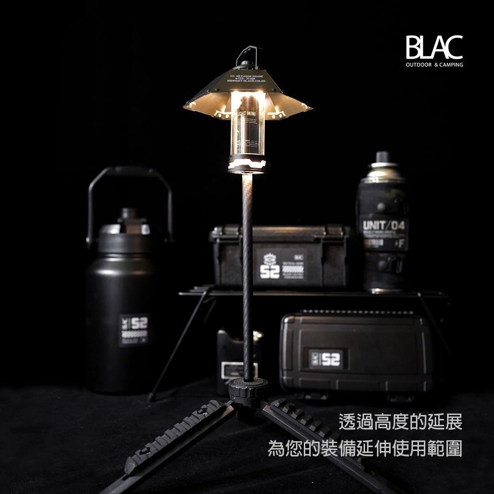 【BLAC黑客】碳纖維延伸燈桿延長桿燈柱20cm/30cm 1/4螺牙 直徑1.2cm 適用於三腳架及桌板延伸運用範圍-細節圖3