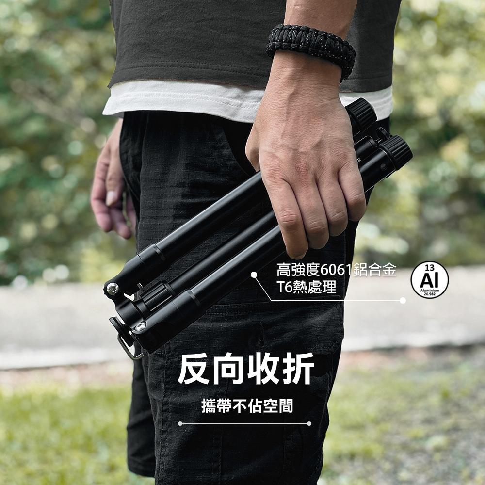 【BLAC黑客】鋁合金反向收折三腳架 自立燈架 桌板腳架 風扇腳架 壓克力板腳架 相機腳架 自拍桿-細節圖2