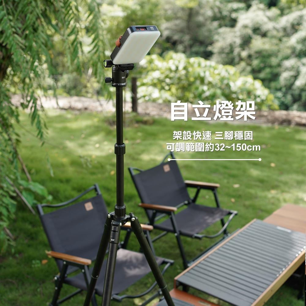【BLAC黑客】鋁合金反向收折三腳架 自立燈架 桌板腳架 風扇腳架 壓克力板腳架 相機腳架 自拍桿-細節圖3