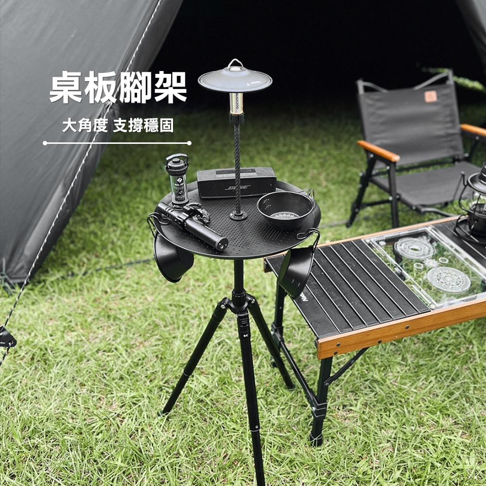 【BLAC黑客】鋁合金反向收折三腳架 自立燈架 桌板腳架 風扇腳架 壓克力板腳架 相機腳架 自拍桿-細節圖4