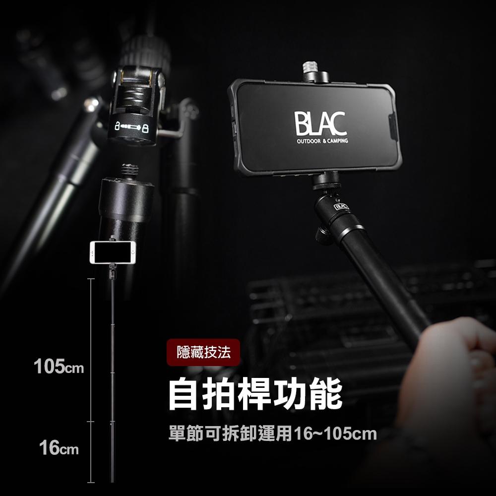 【BLAC黑客】鋁合金反向收折三腳架 自立燈架 桌板腳架 風扇腳架 壓克力板腳架 相機腳架 自拍桿-細節圖7