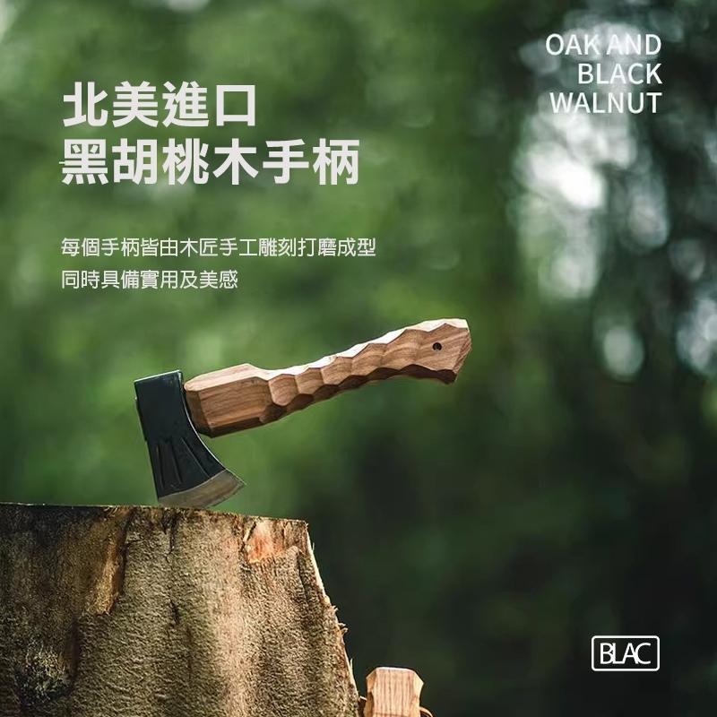【BLAC黑客】山系錳鋼鍛造劈柴斧斧頭手斧 65#錳鋼 黑胡桃木實木手工雕刻手柄 牛皮皮套-細節圖5