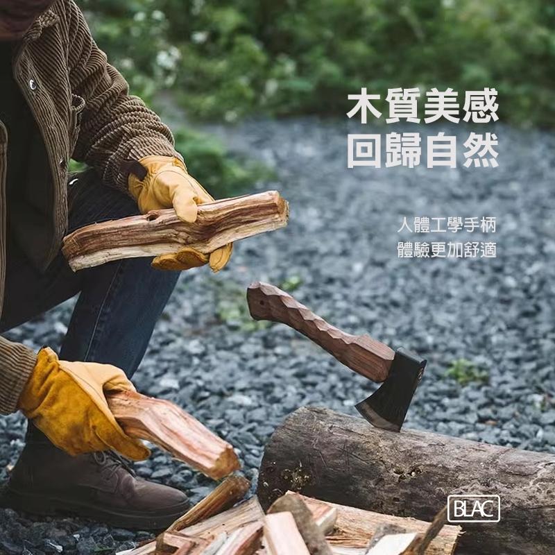 【BLAC黑客】山系錳鋼鍛造劈柴斧斧頭手斧 65#錳鋼 黑胡桃木實木手工雕刻手柄 牛皮皮套-細節圖6