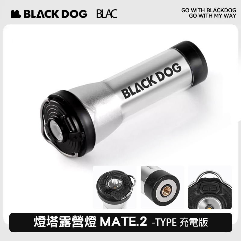 【BLAC黑客】壓克力導光桌板 M8規格燈桿連接用 雷射雕刻-規格圖9