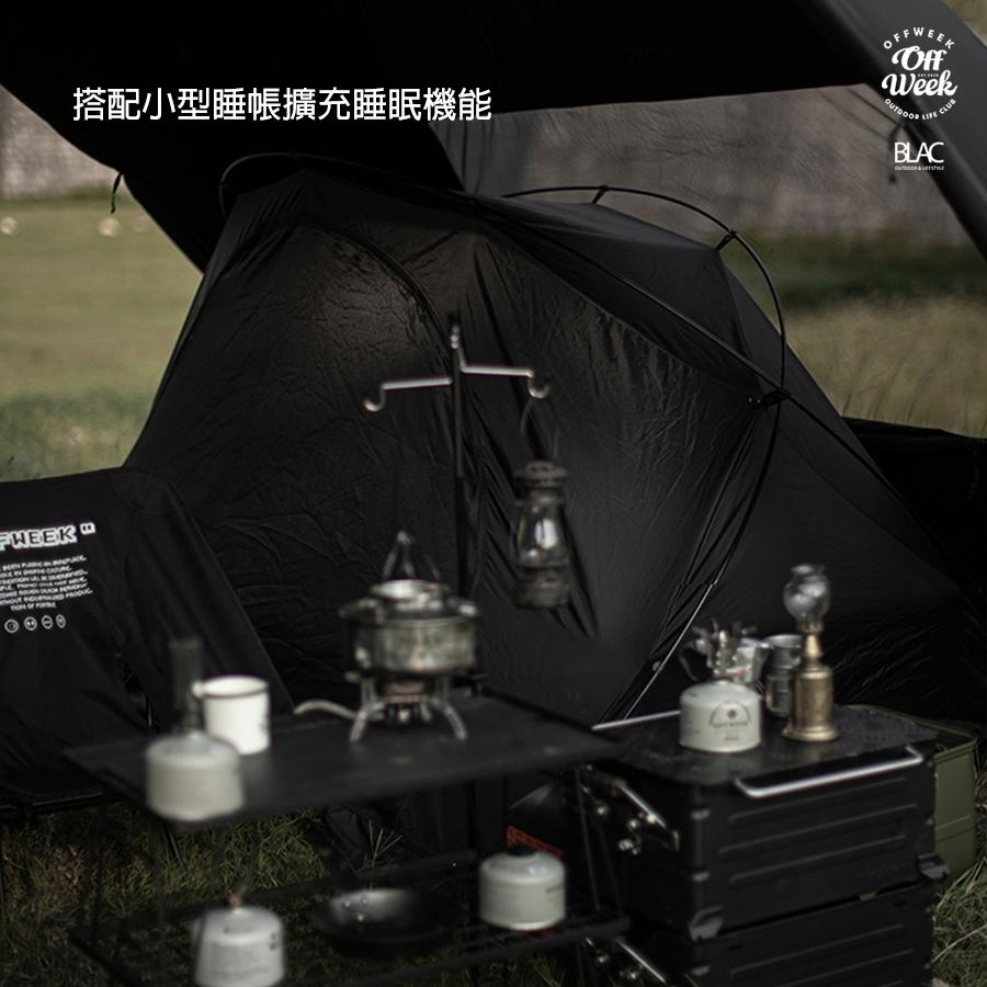 【BLAC黑客】車邊天幕帳篷OFFWEEK可密閉式含雪裙 210D布面升級版 大型觀景紗網窗-細節圖6