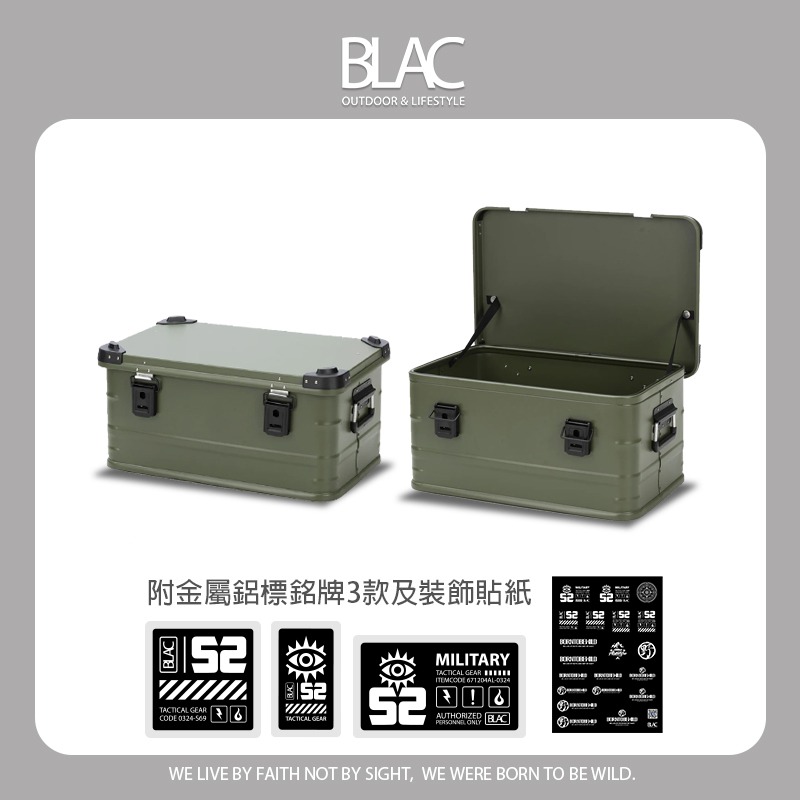 軍綠