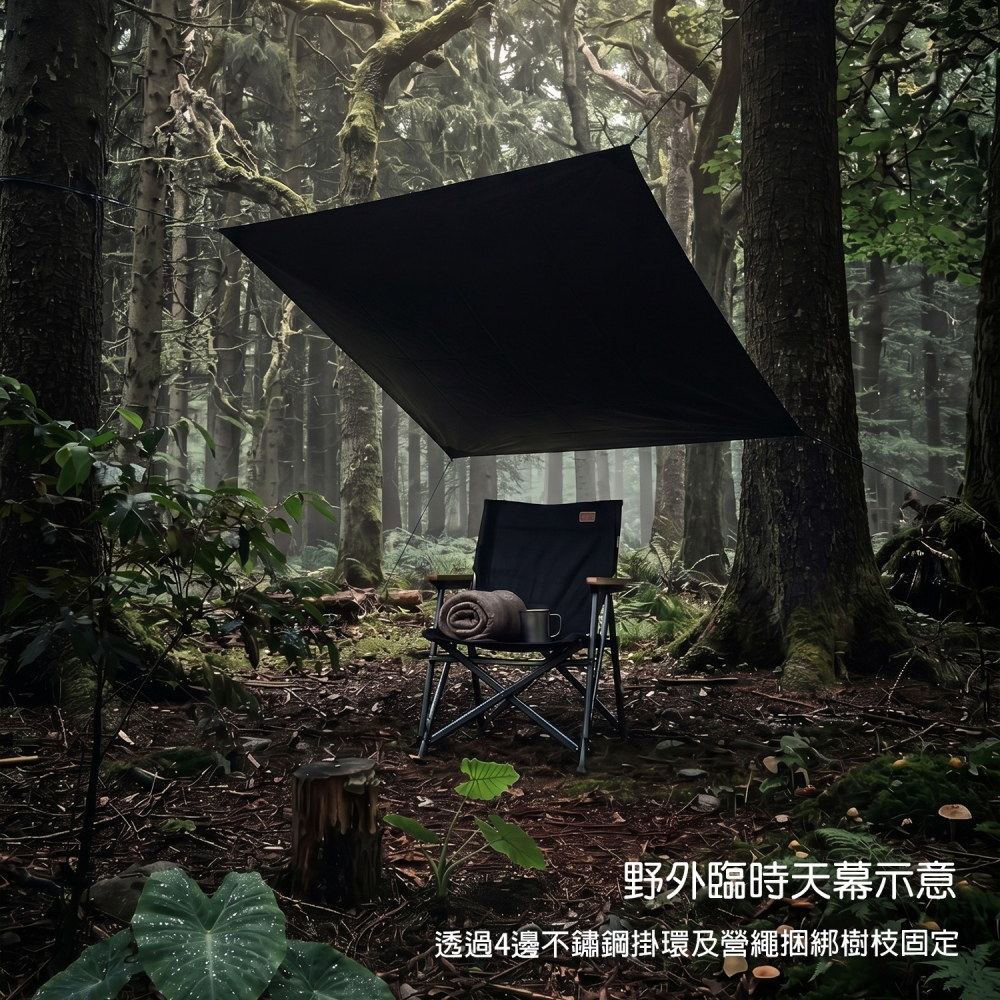 黑膠遮光遮陽掛布【BLAC黑客】防曬隔熱檔風 邊布圍布臨時天幕 210D抗撕裂牛津布BORNTOBEWILD-細節圖7