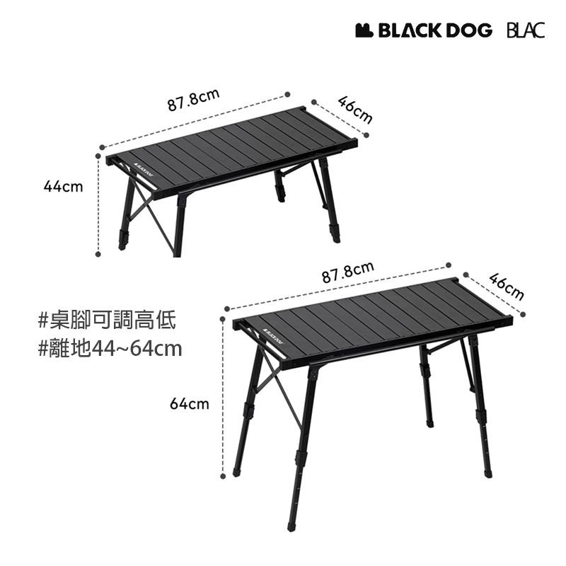 【BLAC黑客】BLACKDOG黑狗IGT鋁合金可拆卸折疊桌蛋捲桌 圓桿升級 全桌可拆卸收納 IGT3單位 附收納袋-細節圖8